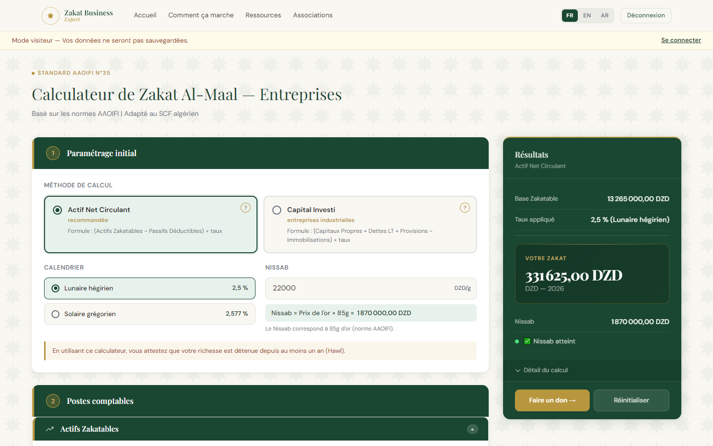 Thumbnail for Comment utiliser Zakat Business Expert